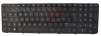 Teclado HP 250 G3 255 G3 HP 15-e 15-n 15-g 15-r Preto com Frame Preto Matte