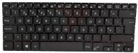 Teclado Asus A407UB Sem Topcover