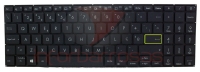 Teclado Asus S533EA Sem Top Cover BackLight