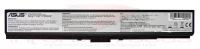 Bateria Asus A42-W2 5200mAh Black