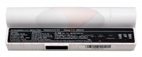 Bateria Asus Eeepc 700 900 7800mAh White Compativel