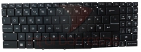 Teclado MSI Pulse GL76 Black com Backlight RGB (Colorful) Sem Topcover